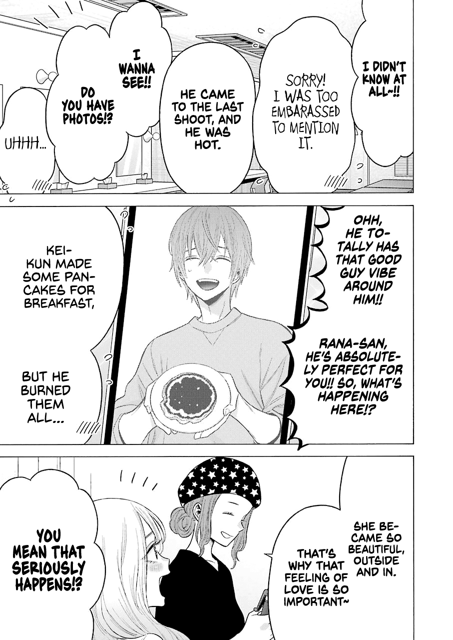 My Dress-Up Darling, Chapter 64 image 11